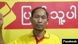ျပည္သူ႔ပါတီ ဥကၠဌ ဦးကိုကိုႀကီး (ဓါတ္ပံု- Ko Ko Gyi's Facebook)