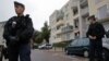 法国警方延长拘留恐怖活动嫌疑人