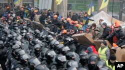 Киев, 11 декабря 2013г.