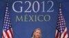 مروری بر اجلاس گروه ۲۰ در مکزیک