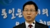 한국, 북한에 구제역 방역 지원 실무접촉 제안