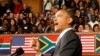 Obama: Nuevo modelo de relaciones con África 