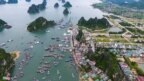 Cảng Cái Rồng nằm ở phía đông thị trấn Cái Rồng, huyện Vân Đồn, tỉnh Quảng Ninh