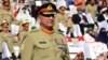 ہنگو ڈرون کارروائی، پاکستان فوج کے سربراہ کی مذمت