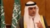 Saudi Foreign Minister Adel al-Jubeir speaks during a press conference in Amman, Jordan July 9, 2015. Al-Jubeir has accused Iran of interfering in Yemen and providing arms to Shi’ite Houthi rebels.