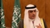Saudi Foreign Minister: Message to Iran is: 'Enough is Enough'