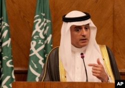 FILE - Saudi Foreign Minister Adel al-Jubeir speaks during a press conference in Amman, Jordan July 9, 2015.