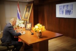 Vice President Joe Biden signed a book of condolences at the Thai Embassy in Washington, D.C. to mourn the passing of Thai King Bhumibol Adulyadej on October 18, 2016.