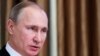 푸틴, 러시아 본토 드론 피격 직후 '파괴공작 대응 강화' 보안국에 지시...핵군축 협정 중단 확정