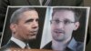 Президент Обама не готовий помилувати Едварда Сноудена 
