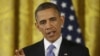 Обама: «К концу следующего года американская война в Афганистане будет закончена» 
