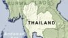 Rights Group Wants Thai Investigation into Shootings of Burmese Children