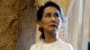 수치 전 미얀마 고문 부패 유죄 판결 항소 기각