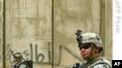 U.S. Troop Reduction In Iraq