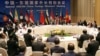 ASEAN Ministers Withdraw Statement on South China Sea 