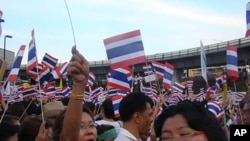 'No-color' pro-government rally in Bangkok 18 April 2010
