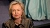 Госдепартамент обнародовал письма Клинтон о событиях в Бенгази