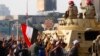 Four Killed on Egypt's 'Muslim Youth Uprising' Day