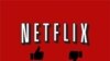 ธุรกิจ: Netflix ขึ้นราคาค่าสมาชิกเป็นครั้งแรกในรอบสองปี