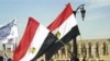 Hàng ngàn người biểu tình ở Ai Cập bất chấp lệnh giới nghiêm