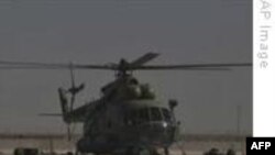 Afganistan'daki Operasyonda İlerleme Kaydediliyor