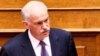 Papandreou: voto de confianza