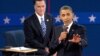 Encuestas dan a Obama como ganador del debate