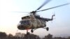 Taliban thả phi hành đoàn máy bay trực thăng Pakistan lâm nạn ở Afghanistan   