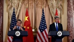 U.S. - China Relations