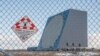 US Military Aims for $1B Missile Defense Radar in Hawaii