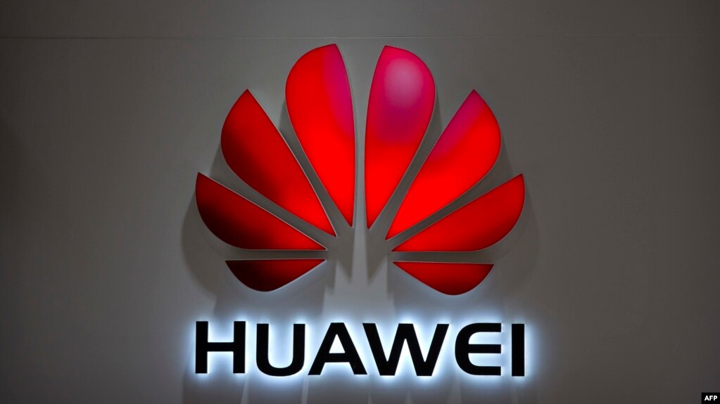 华为公司标识
