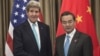 日中兩國外長北京會晤努力緩解緊張關係