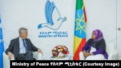 በተባበሩት መንግሥታት የስደተኞች ከፍተኛ ኮሚሽነር ፊሊፖ ግራንዲ እና የሰላም ሚኒስትር ክብርት ወ/ሮ ሙፍሪሃት ካሚል 