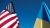 Почти две трети американцев высказались за дальнейшую поддержку Украины