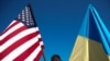Архівне фото: учасник акції на підтримку України у США, людий 2022 року