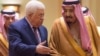 Saudi King Reiterates Support for Palestinians After Israel Comments