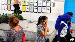 Femmes en Tunisie le 22 octobre 2014. (Photo AP) 