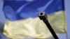 Kongress Ukrainaga harbiy yordam berish masalasini ko'rib chiqishi mumkin