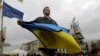 Киев: Россия требует от Украины шагов, на которые сама пойти не готова