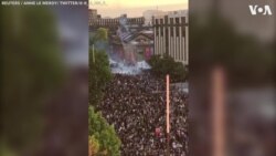 George Floyd Protest in France 