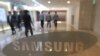 South Korean Prosecutors Seek Arrest of Samsung Chief