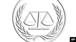 Logo de la Cour internationale de justice