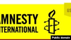 Loogoo Amnesty International