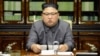 North Korea Threatens Nuclear Test, Lobs 'Dotard' Insult at Trump