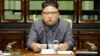 Kim Promotes Sister to Politburo, Says Nuclear Weapons a Deterrent