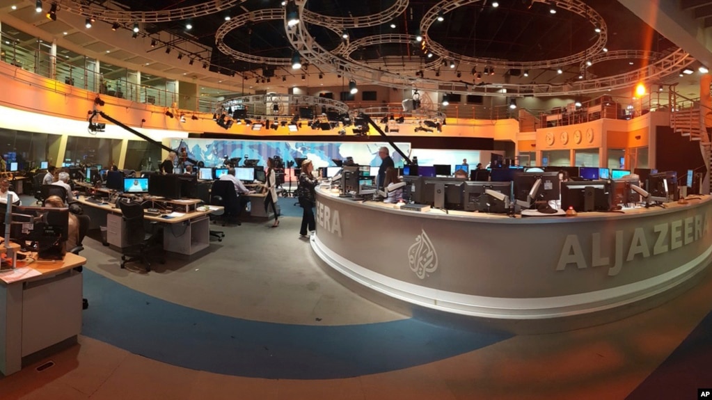 Al Jazeera à Doha, au Qatar le 8 juin 2017.