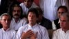 تحریک انصاف نے نگران وزیر اعظم کے لیے تین نام پیش کر دیے