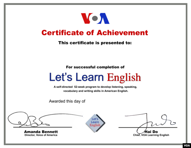 Let's Learn English Certificate of Achievement