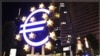 Ngân hàng Âu châu loan báo kế hoạch kích thích kinh tế đầy tham vọng