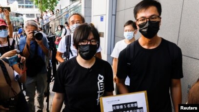 民主活动人士再被捕 美专家国会作证 香港已面目全非